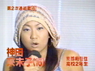 img20060128154128.jpg